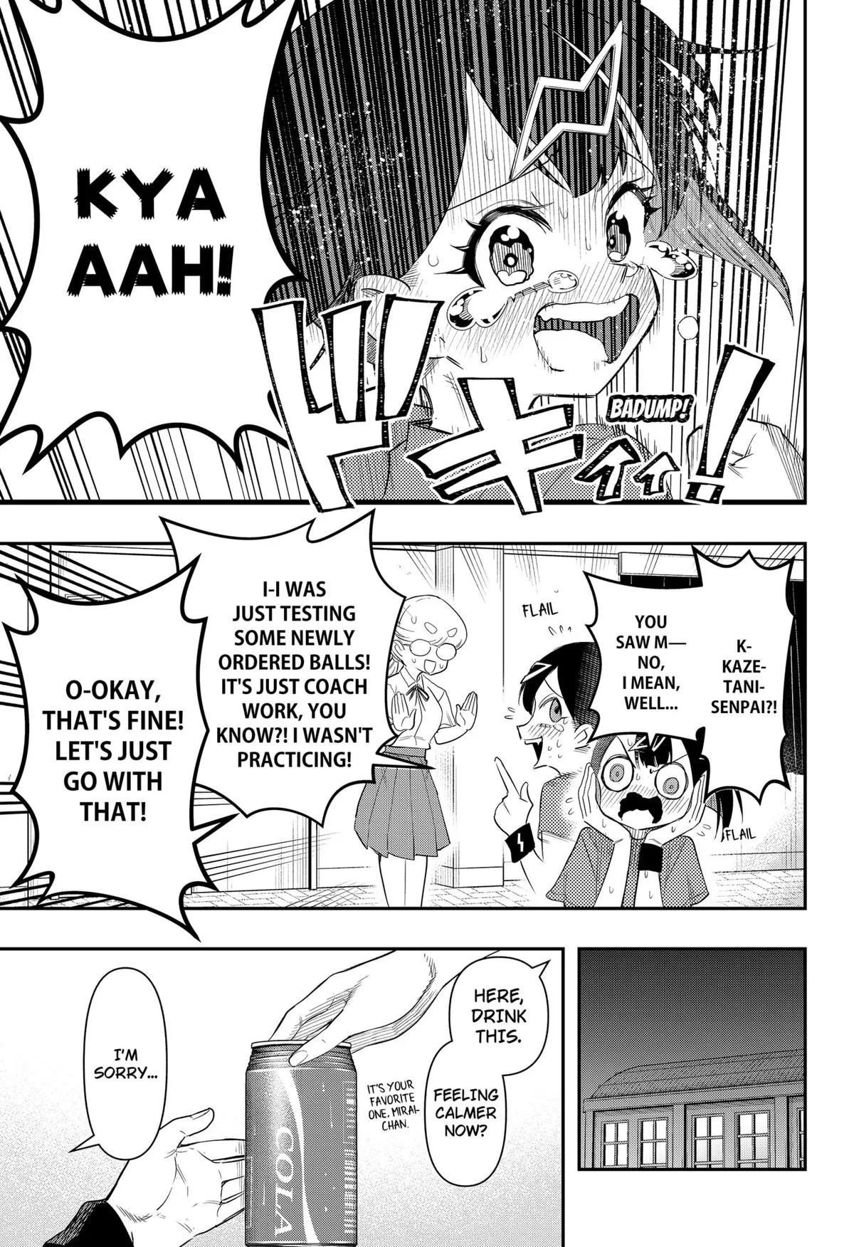 Shunrai Table Tennis, chapter 2, page 15