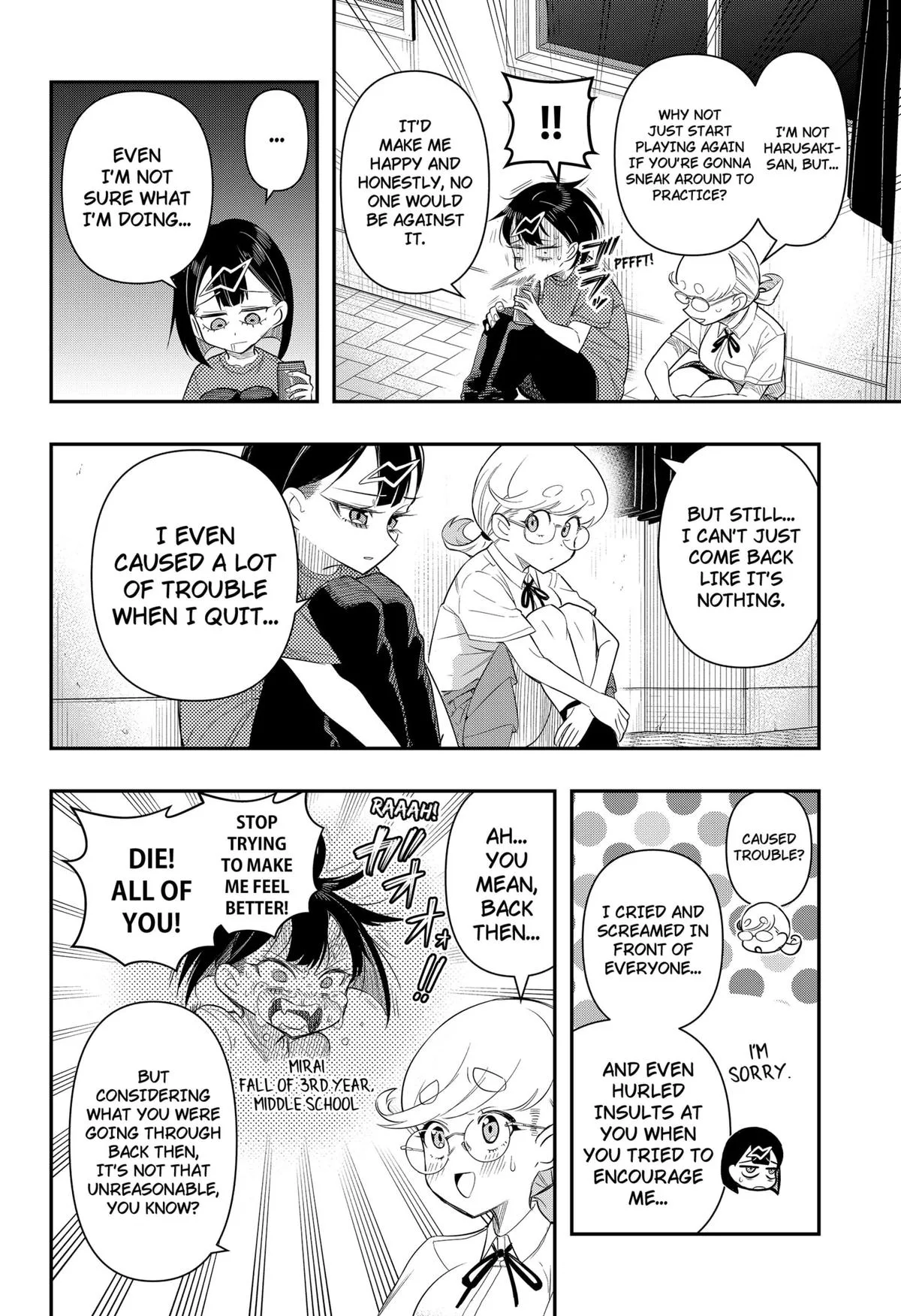 Shunrai Table Tennis, chapter 2, page 16