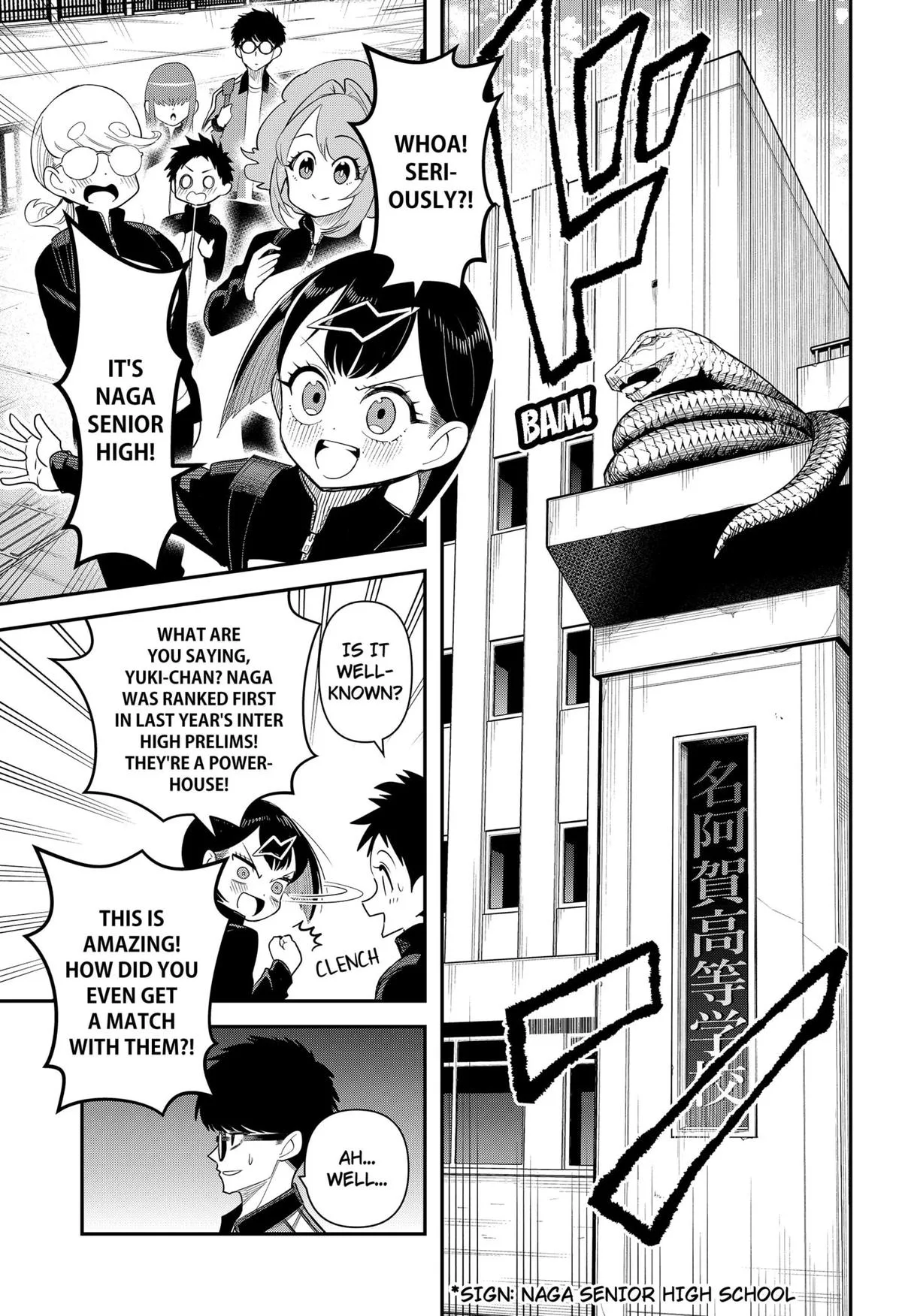 Shunrai Table Tennis, chapter 3, page 5