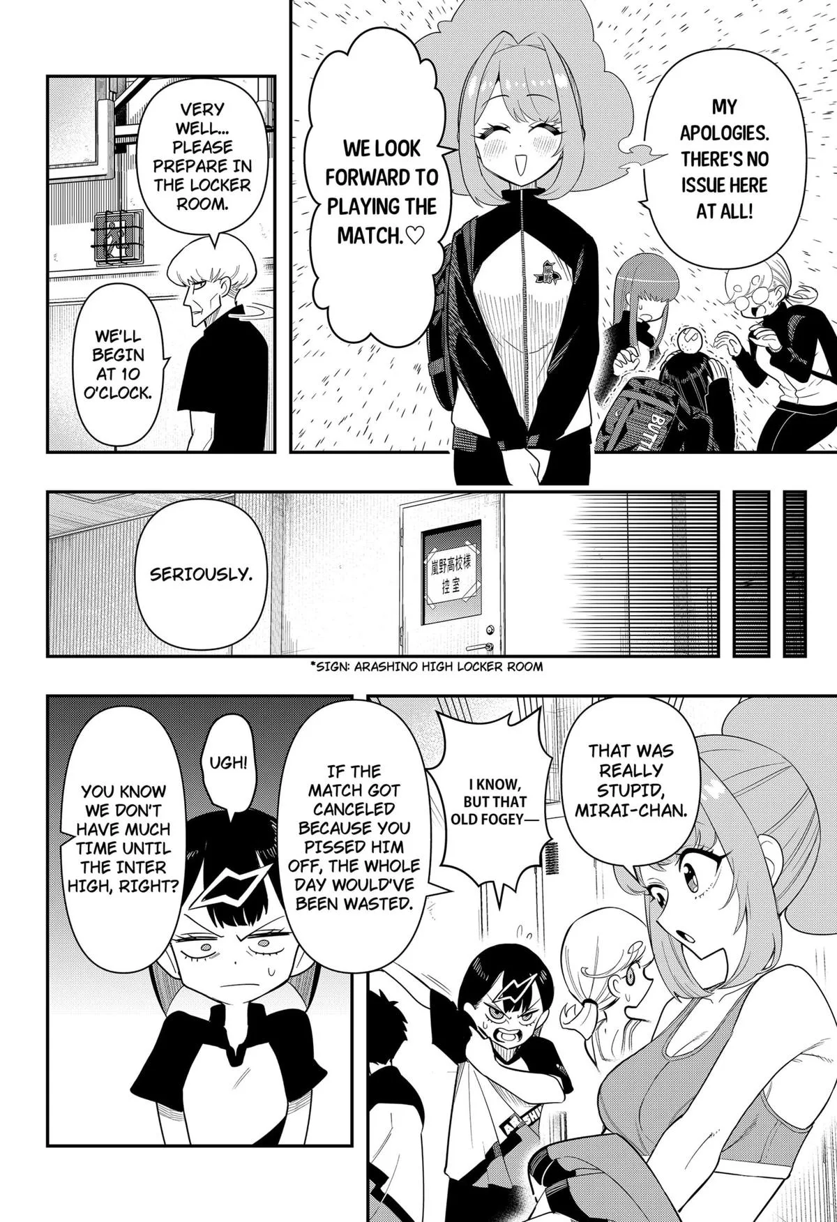 Shunrai Table Tennis, chapter 3, page 10