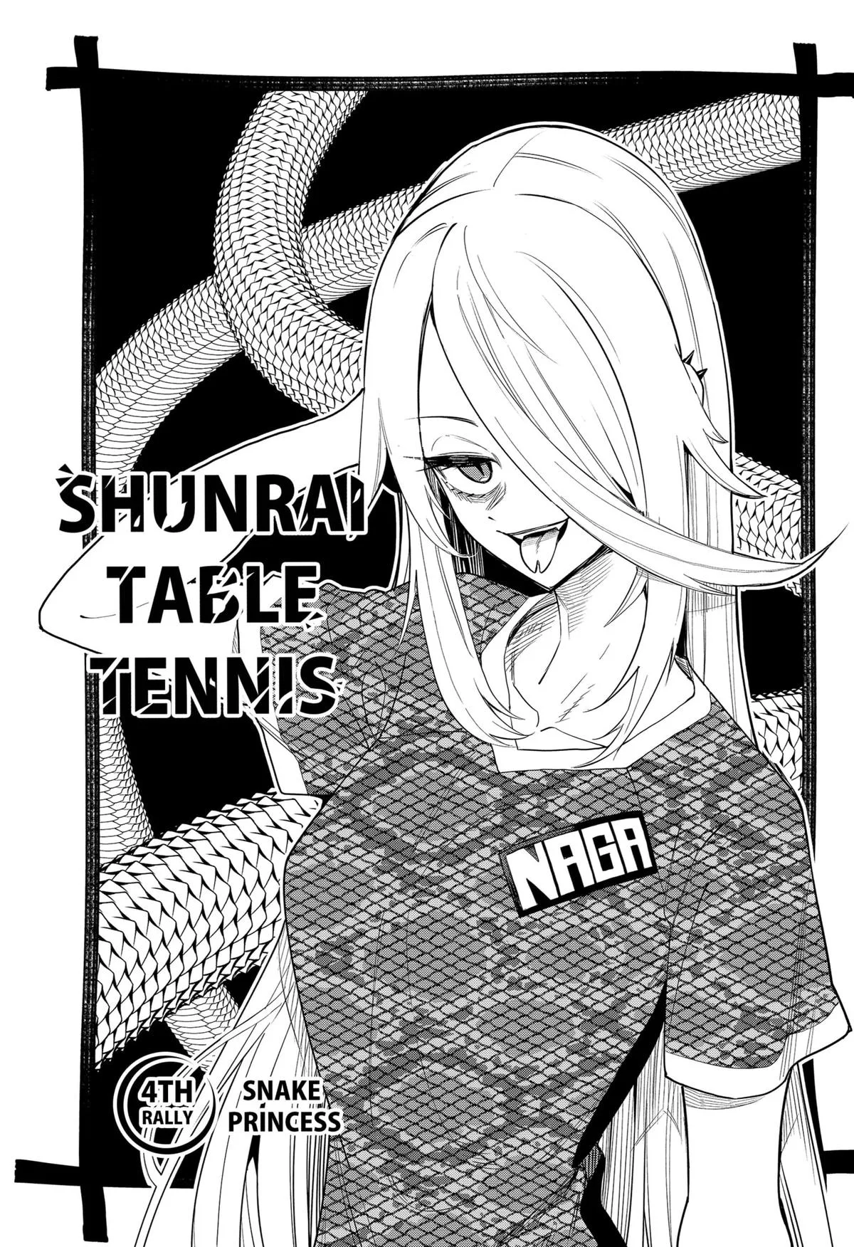 Shunrai Table Tennis, chapter 4, page 3