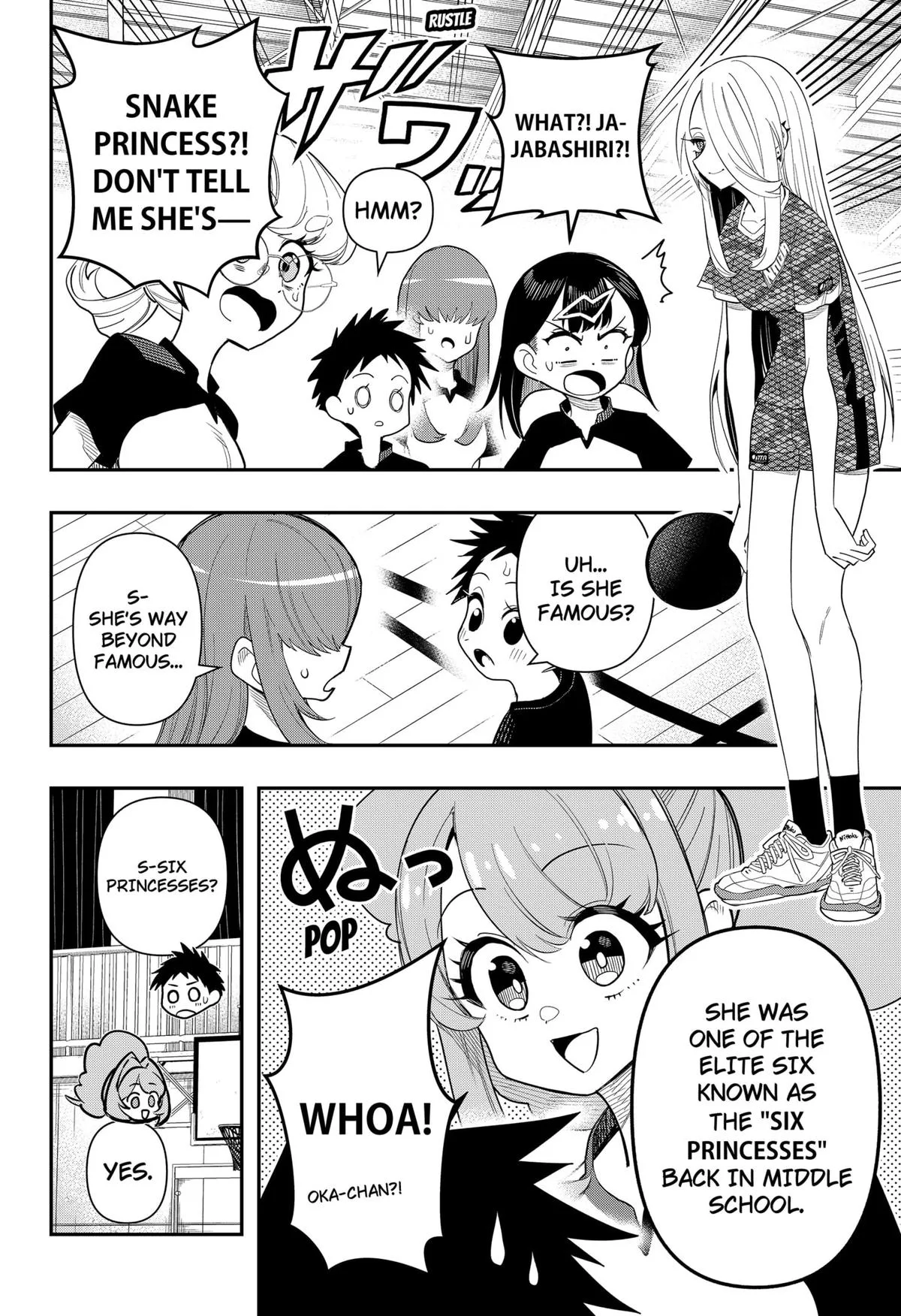 Shunrai Table Tennis, chapter 4, page 4