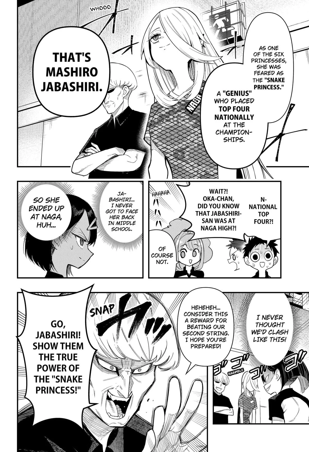 Shunrai Table Tennis, chapter 4, page 6