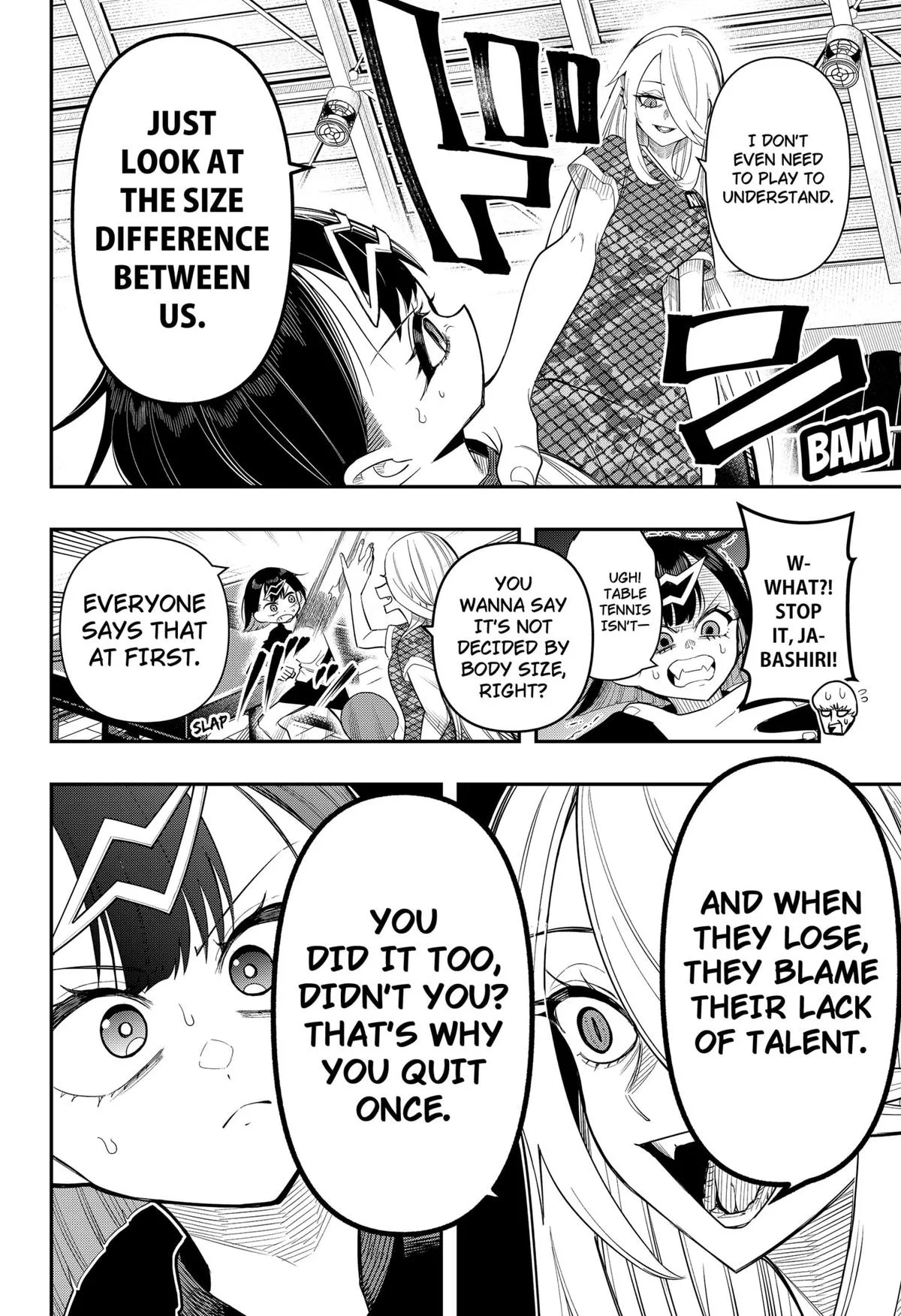 Shunrai Table Tennis, chapter 4, page 14