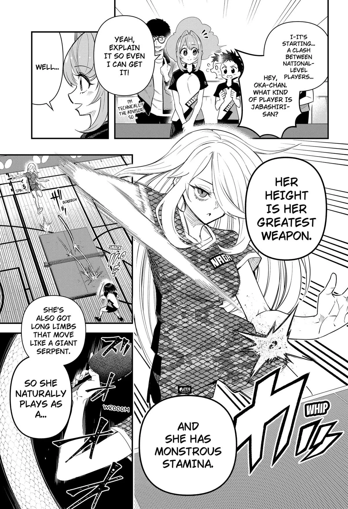 Shunrai Table Tennis, chapter 5, page 3
