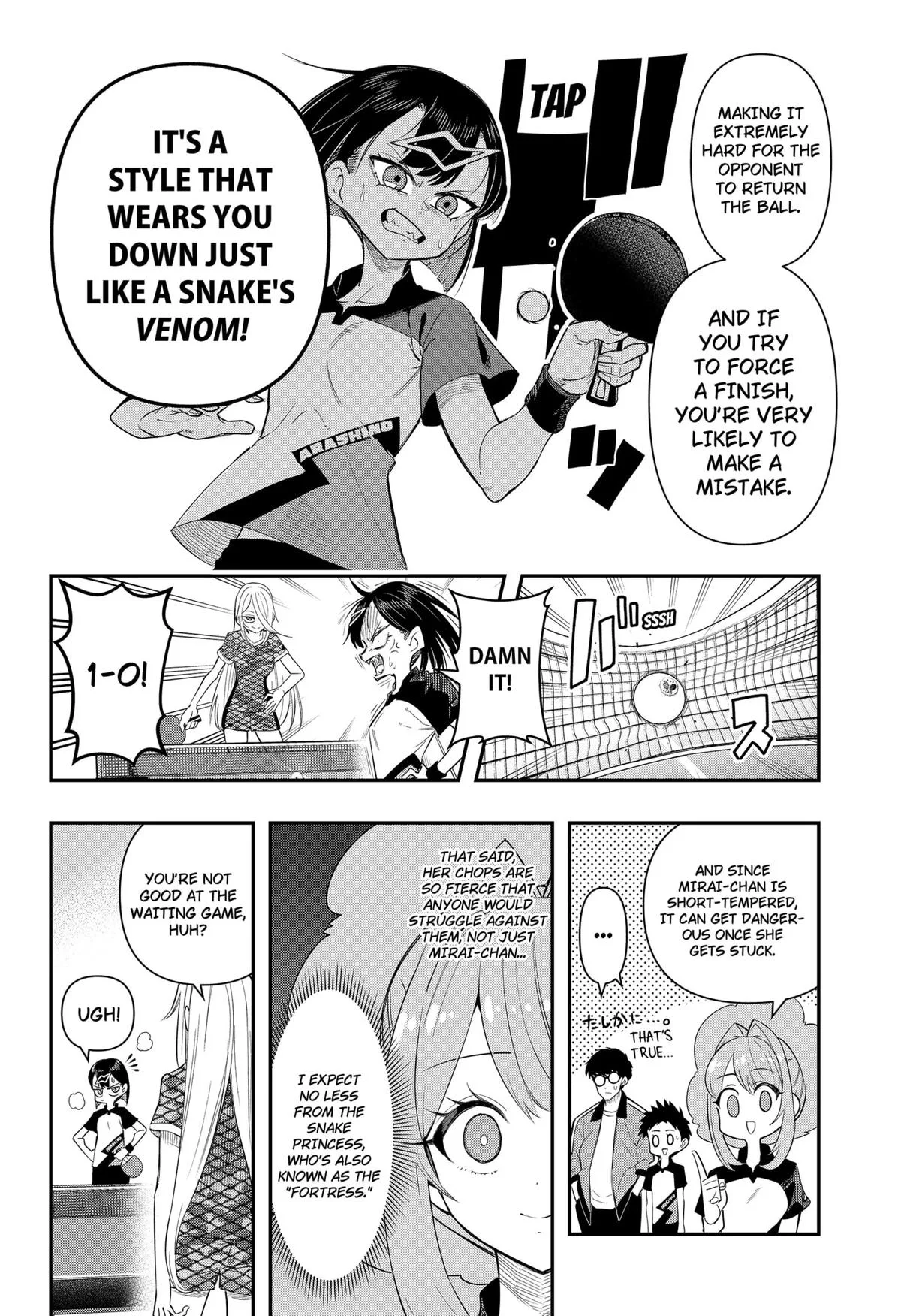 Shunrai Table Tennis, chapter 5, page 6