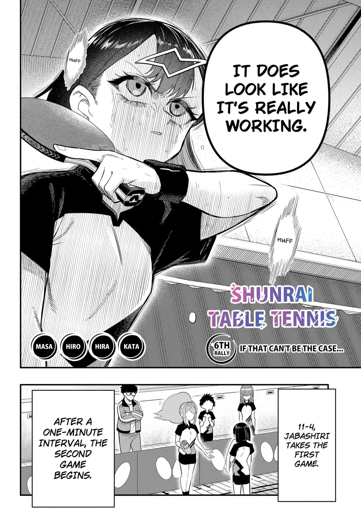 Shunrai Table Tennis, chapter 6, page 2