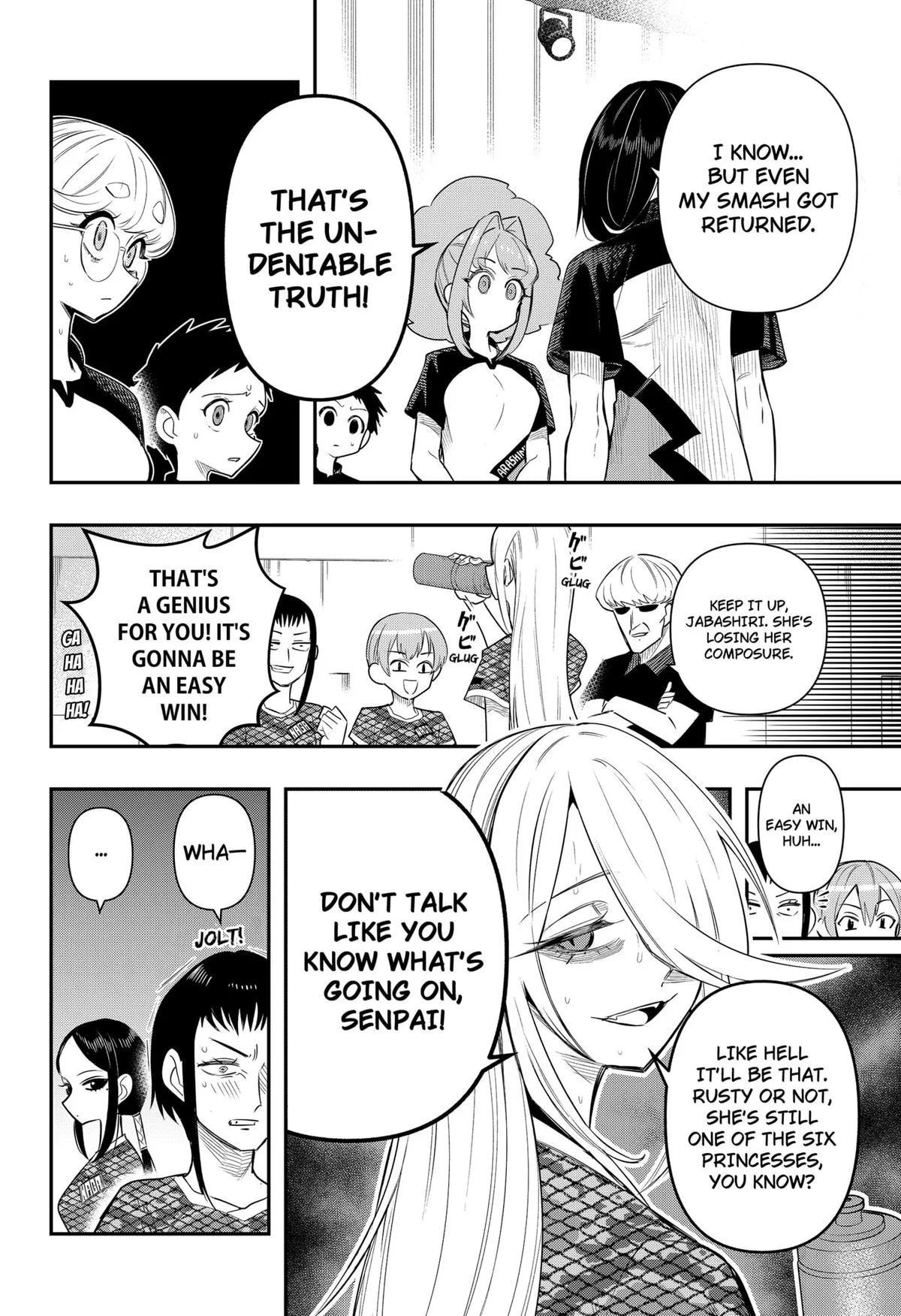 Shunrai Table Tennis, chapter 6, page 4