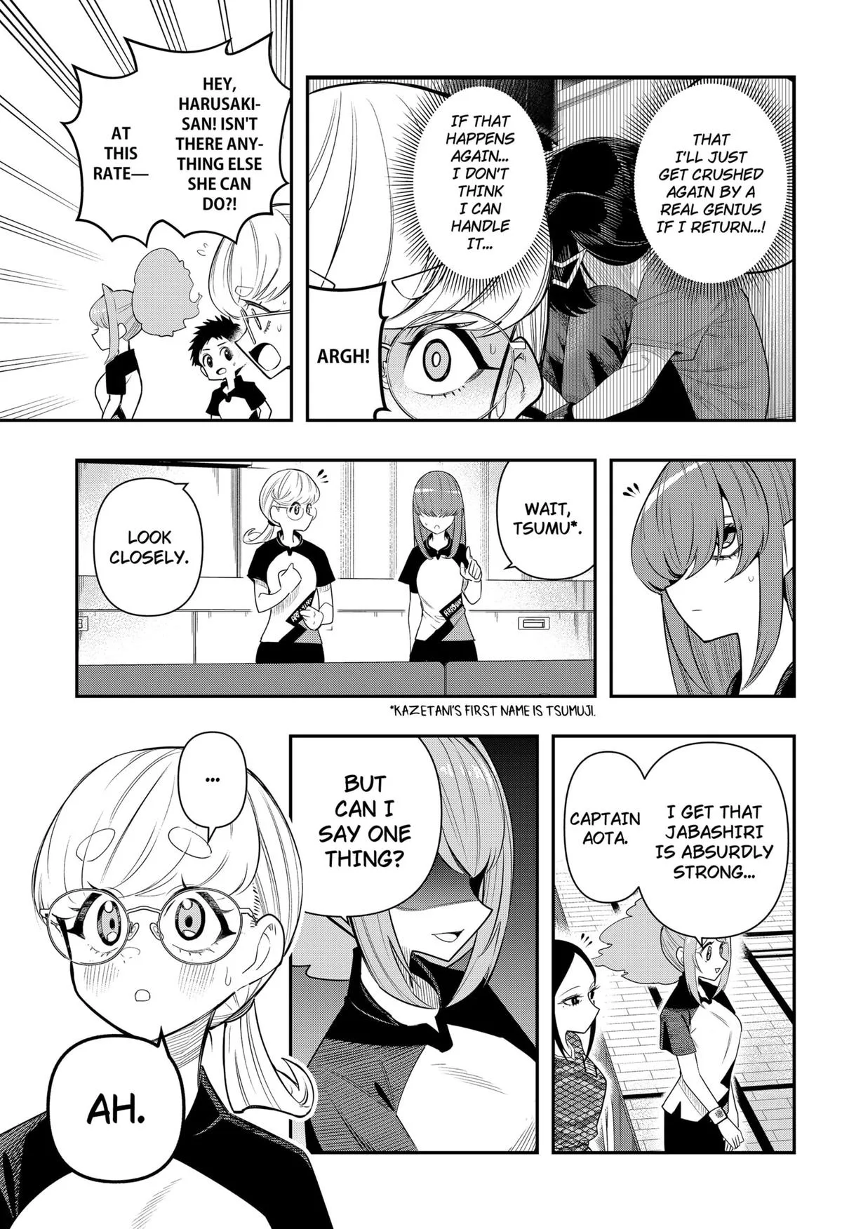 Shunrai Table Tennis, chapter 6, page 11