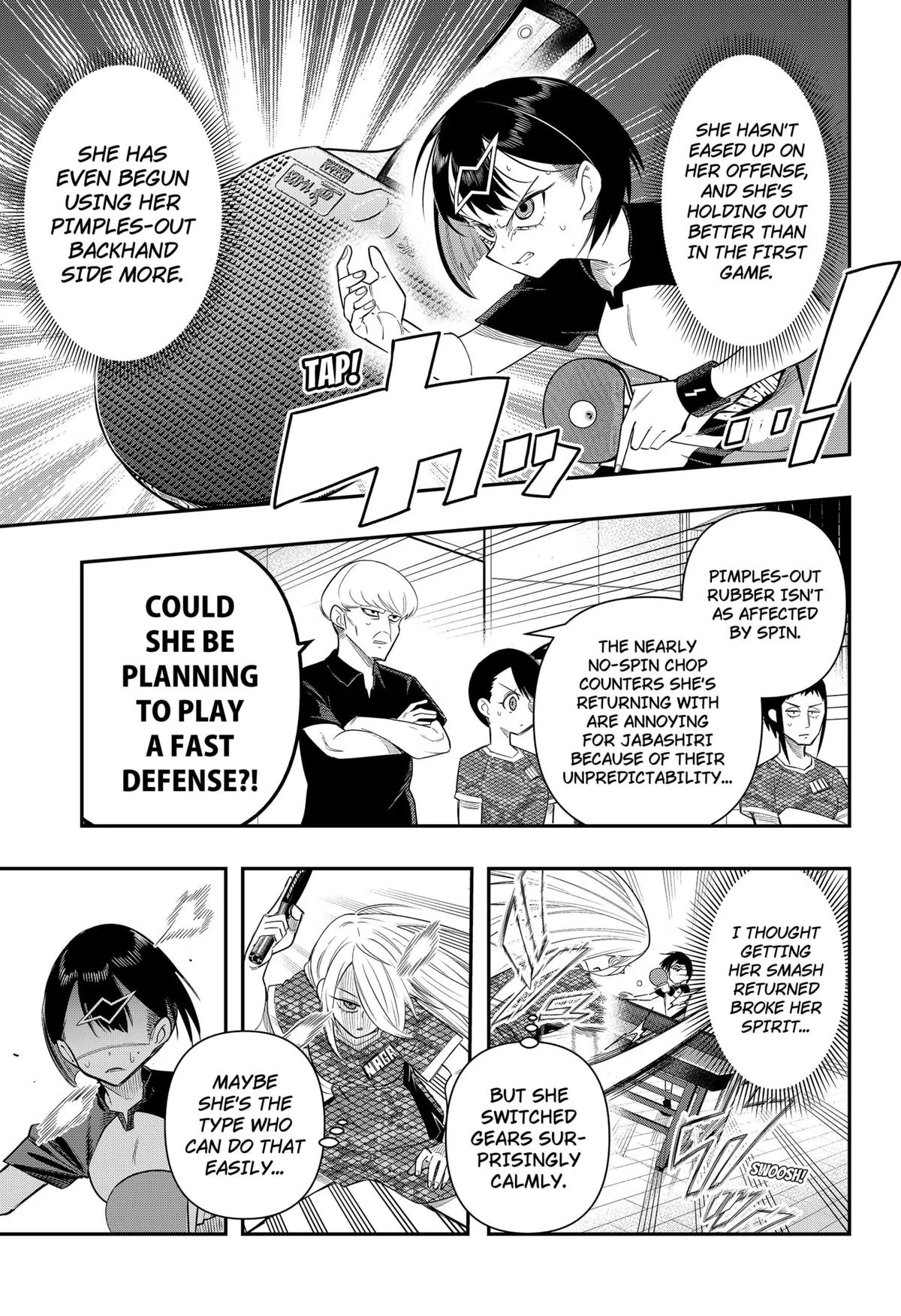 Shunrai Table Tennis, chapter 6, page 13