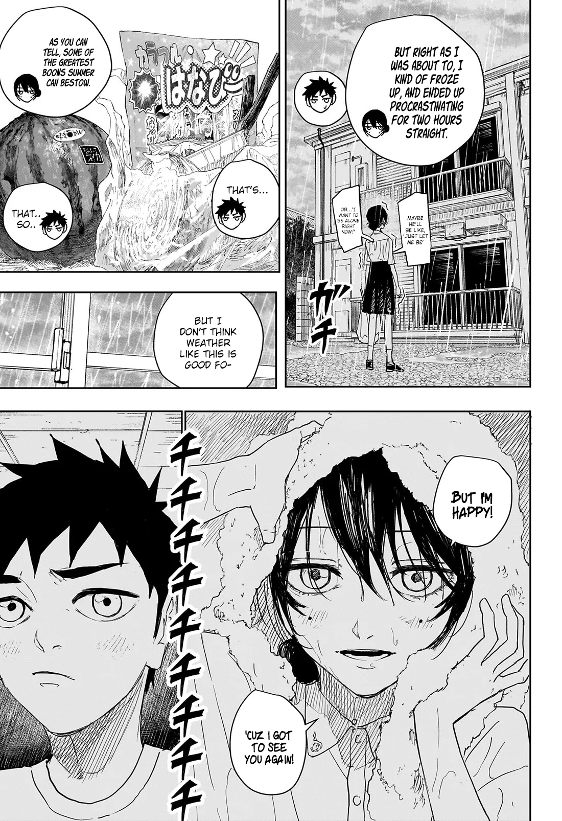 Kagurabachi, chapter 126, page 13