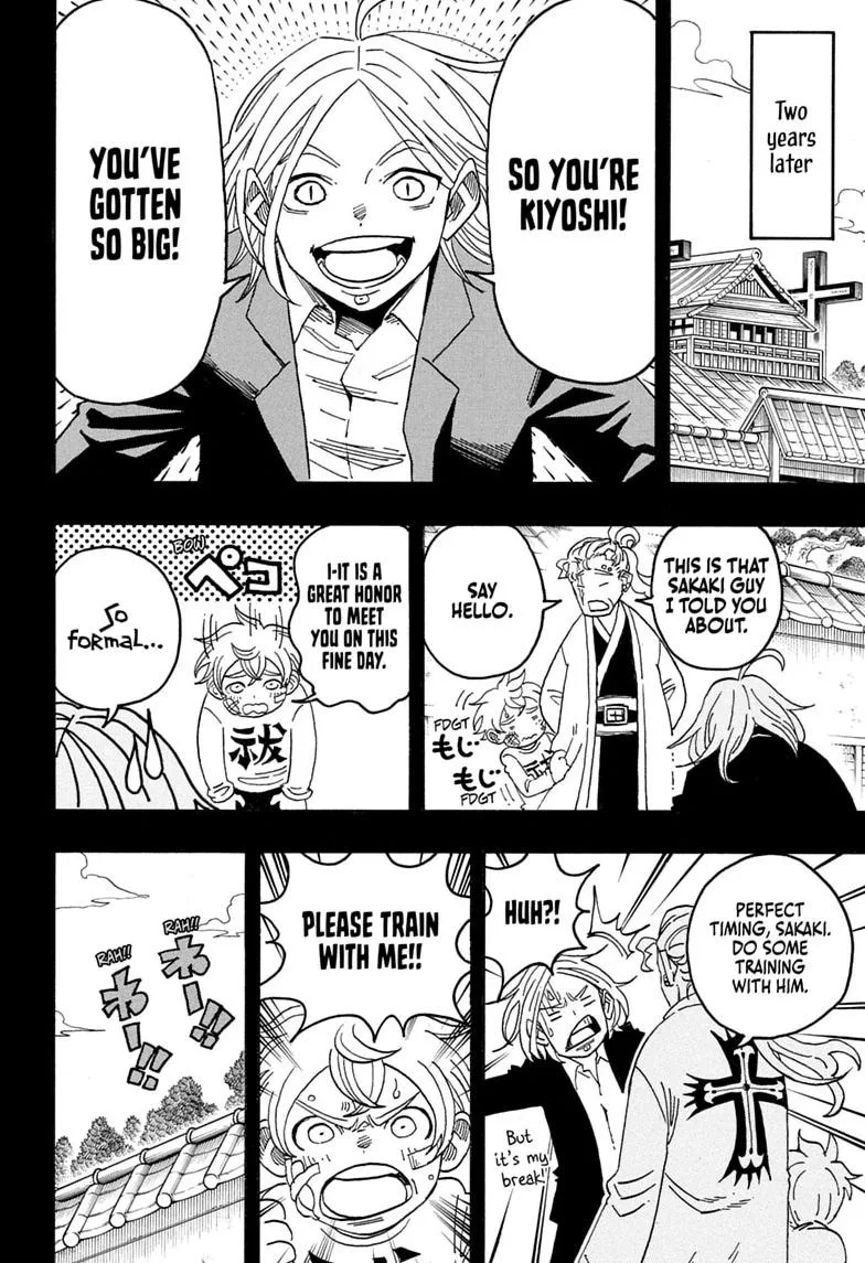 Ultimate Exorcist Kiyoshi Manga, chapter 102, page 12