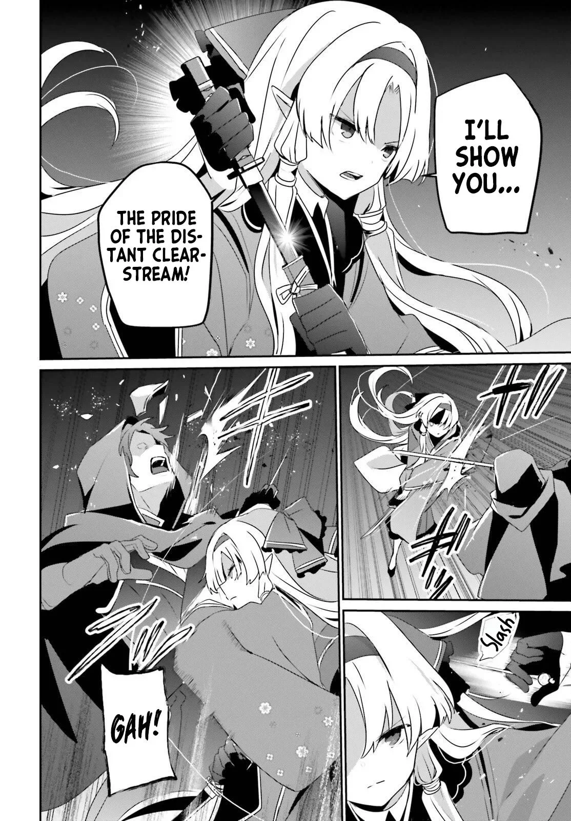 The Eminence in Shadow, chapter 83, page 8
