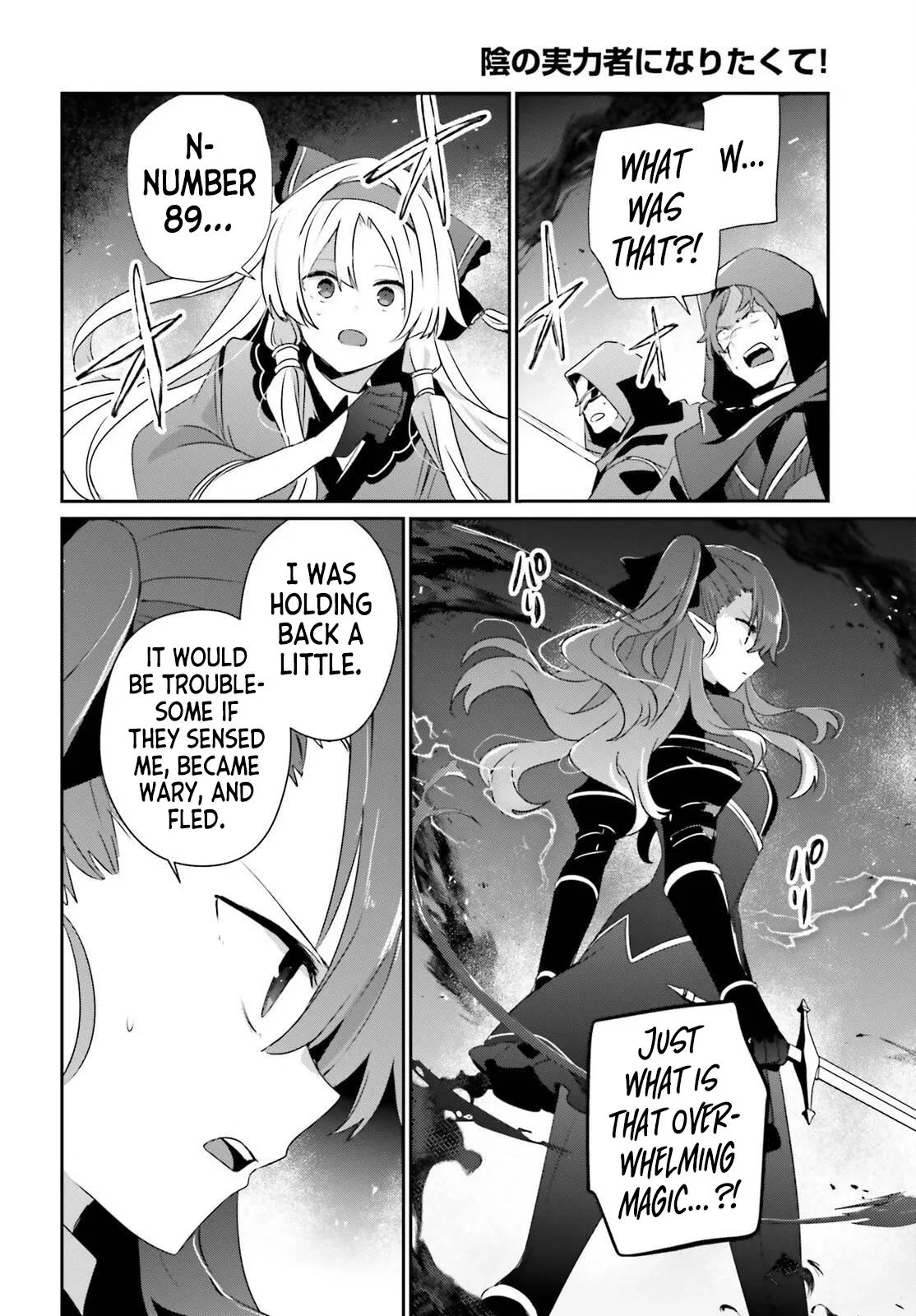 The Eminence in Shadow, chapter 83, page 10