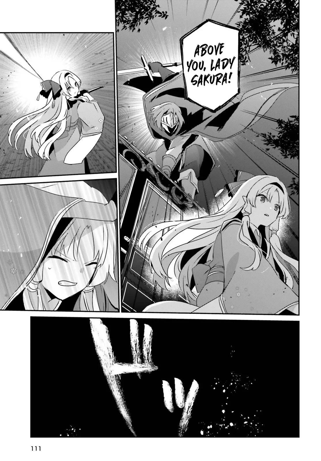 The Eminence in Shadow, chapter 83, page 13