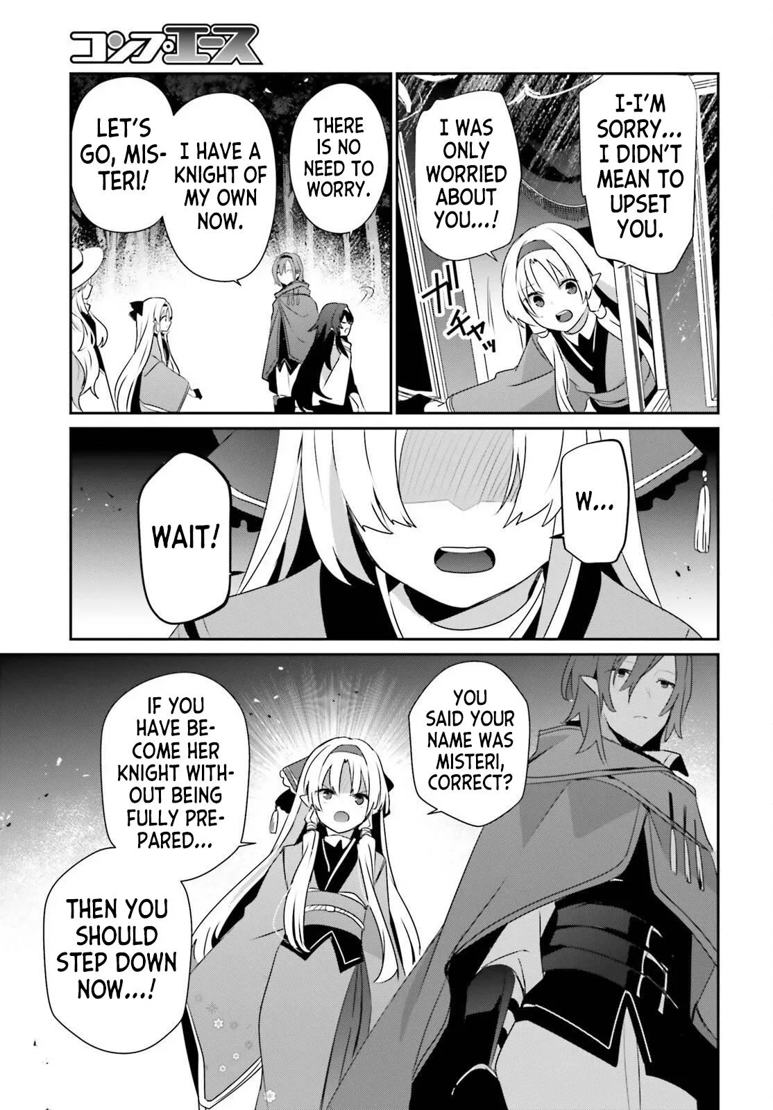 The Eminence in Shadow, chapter 83, page 25