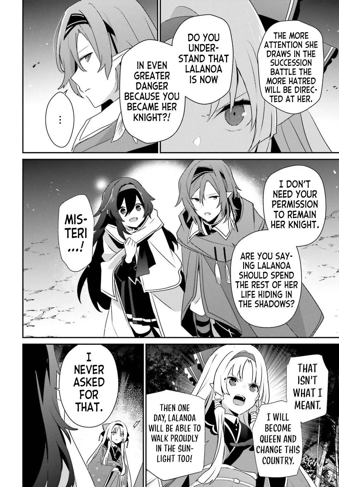 The Eminence in Shadow, chapter 83, page 26