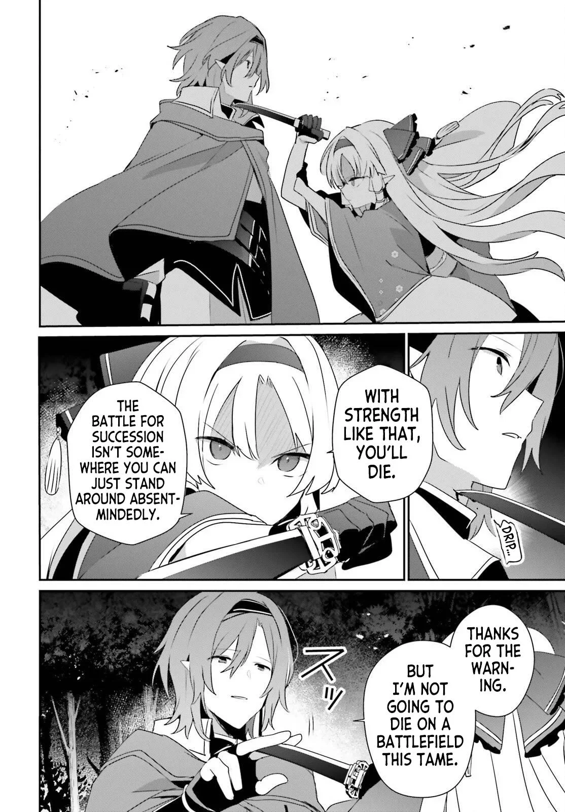 The Eminence in Shadow, chapter 83, page 28