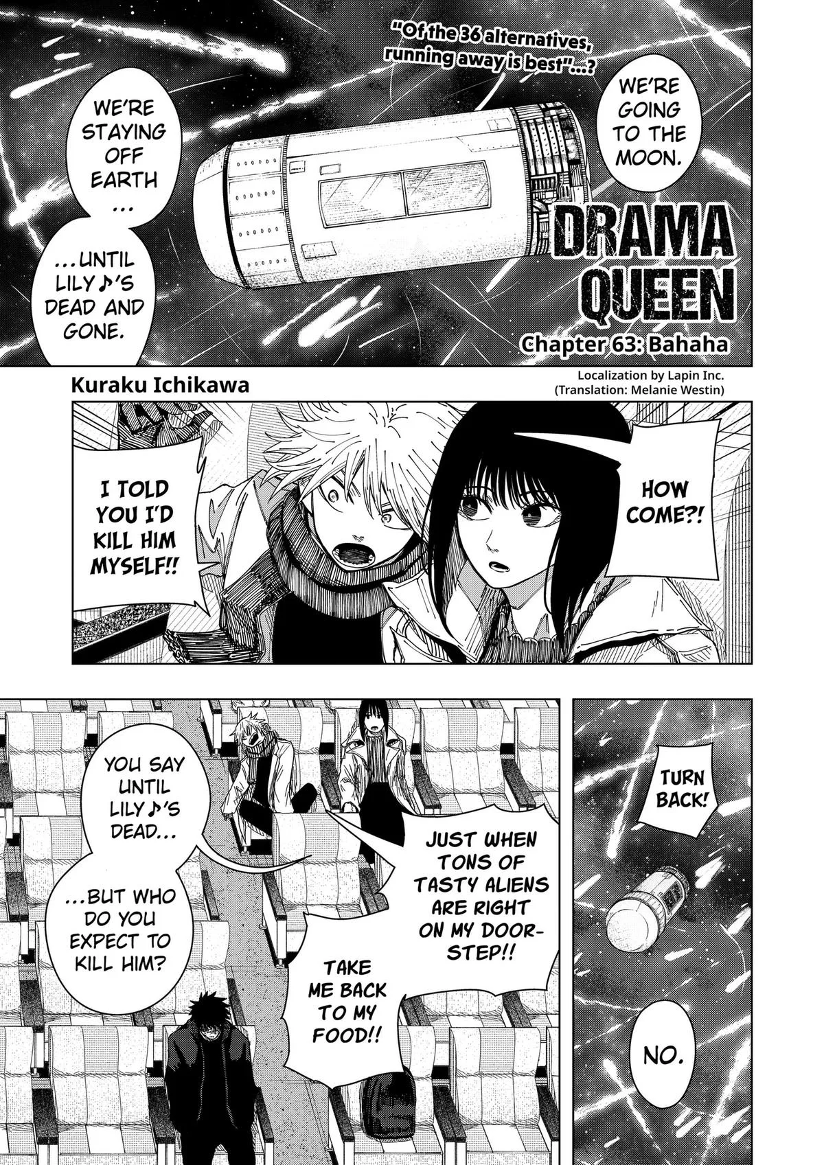 Drama Queen, chapter 63, page 1