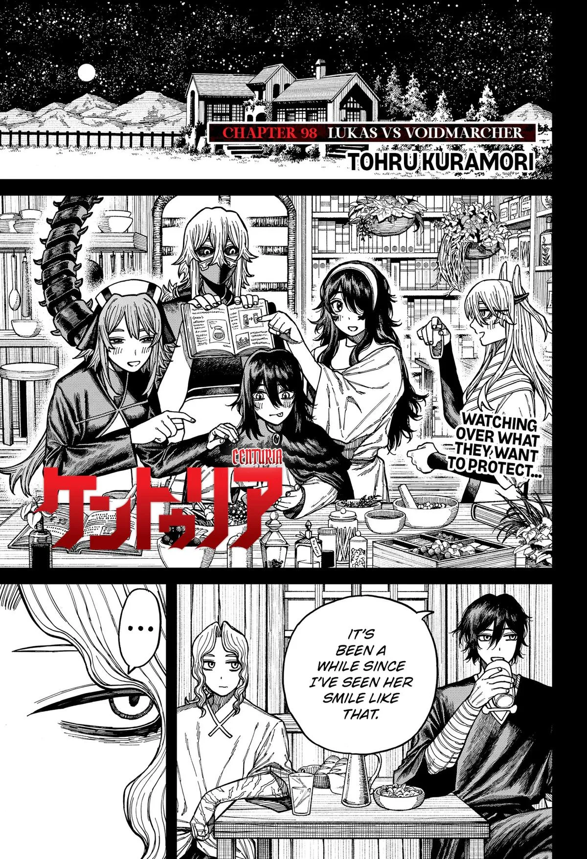 Centuria, chapter 98, page 1