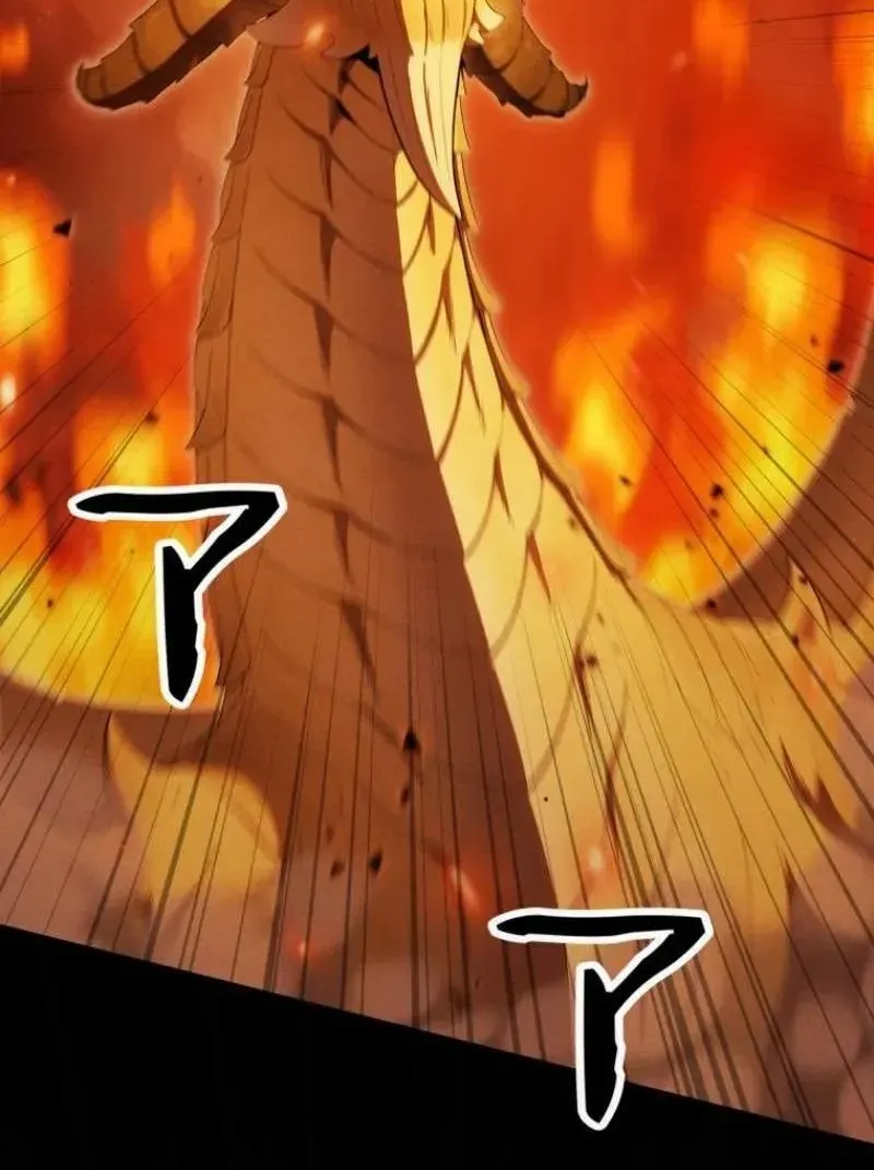 Reincarnated as the Strongest Monster Eater꞉ Revenge on the Tyrant Dragon, chapter 51, page 10