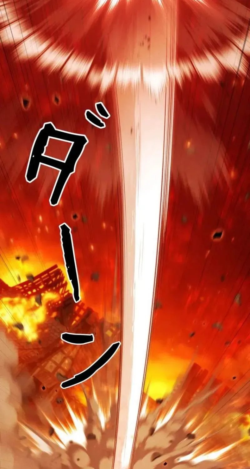 Reincarnated as the Strongest Monster Eater꞉ Revenge on the Tyrant Dragon, chapter 51, page 54