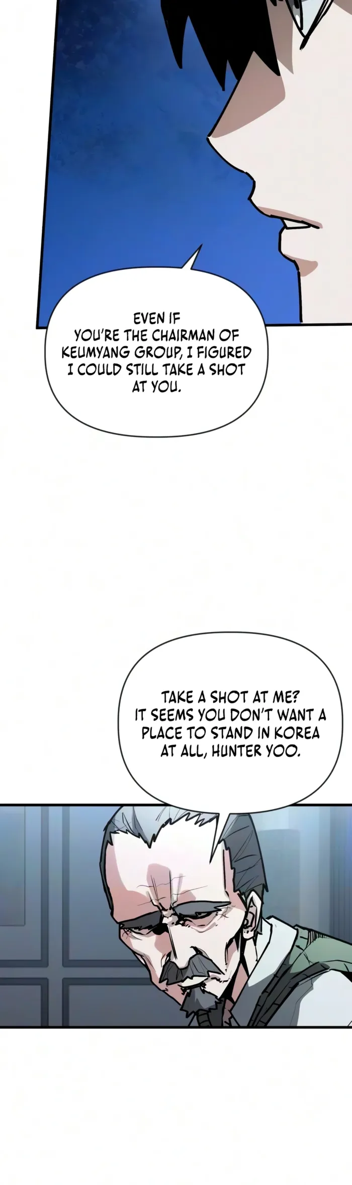 World-Saving is a Skill, chapter 35, page 4