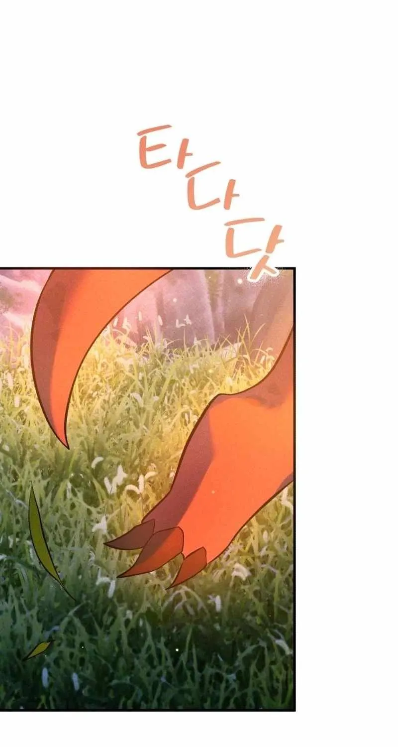 I Became a Hatchling, chapter 18, page 58