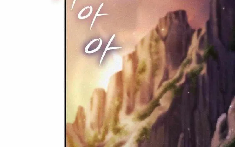 I Became a Hatchling, chapter 18, page 98
