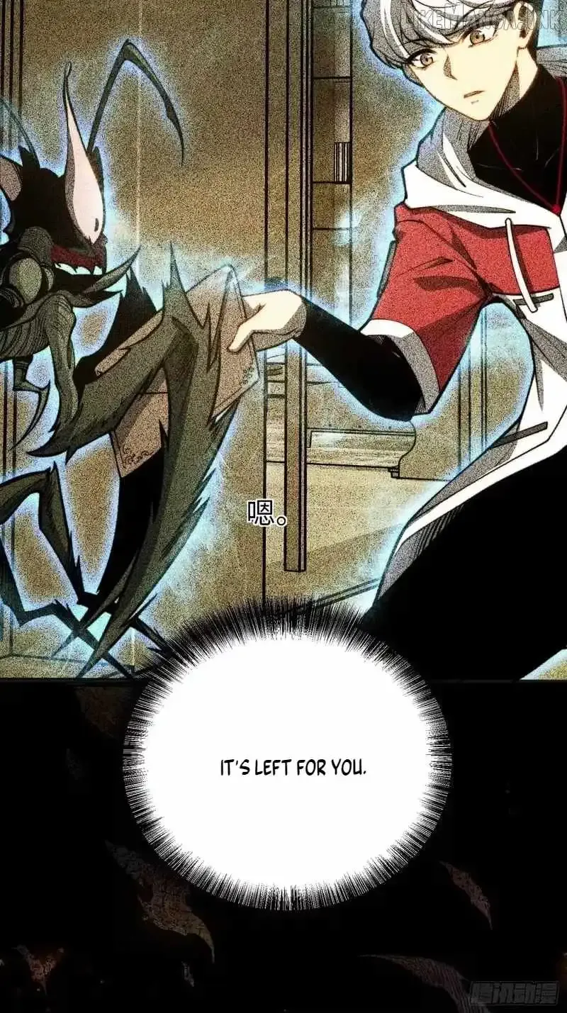 All-Class Awakening:God Slayer, chapter 121, page 15