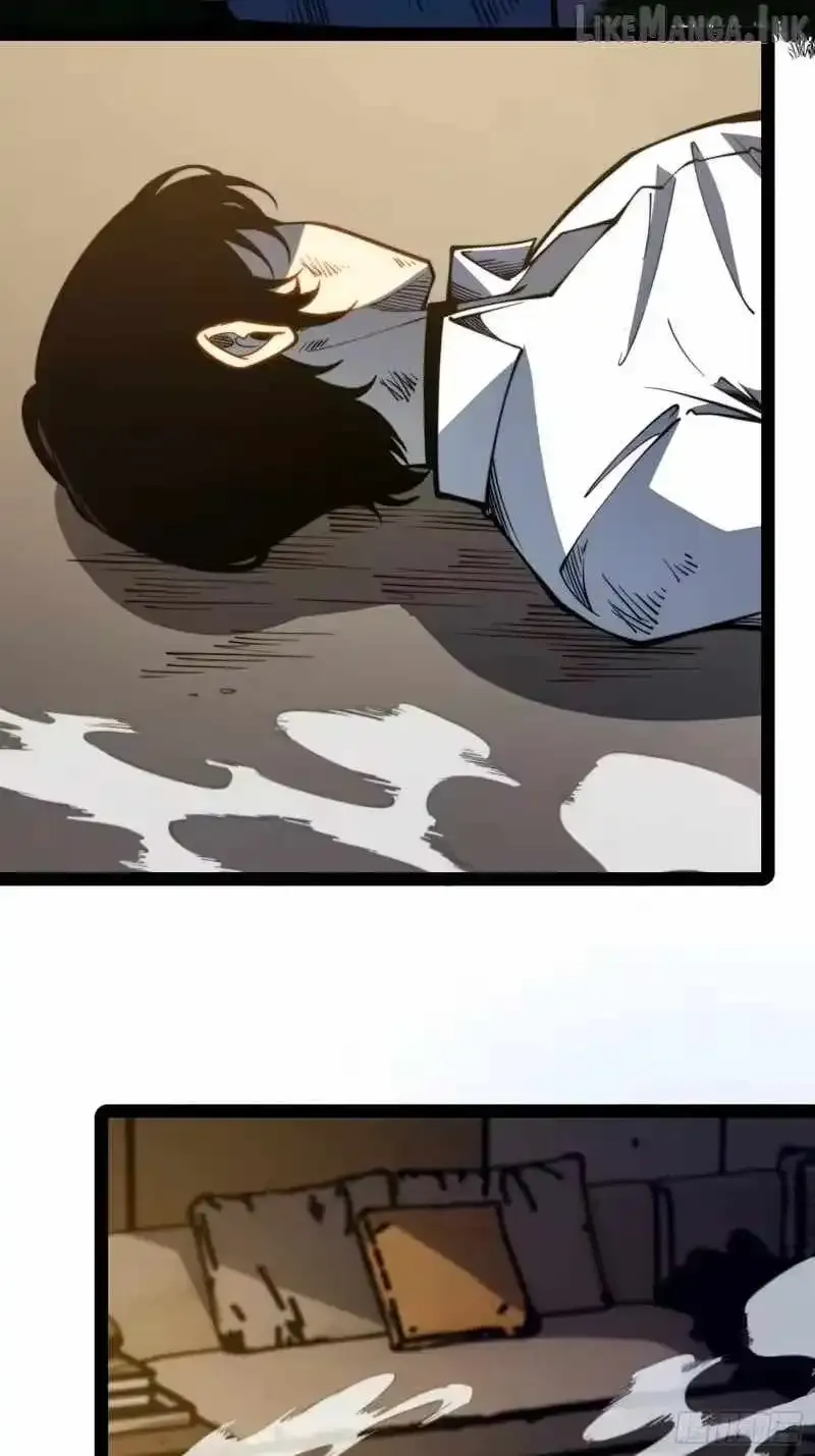 All-Class Awakening:God Slayer, chapter 121, page 23