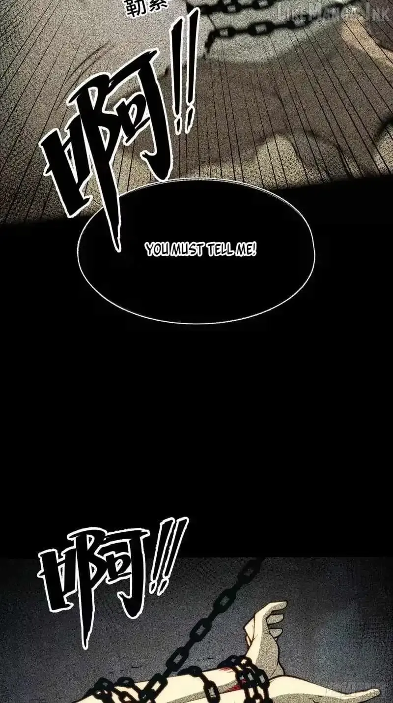 All-Class Awakening:God Slayer, chapter 124, page 4
