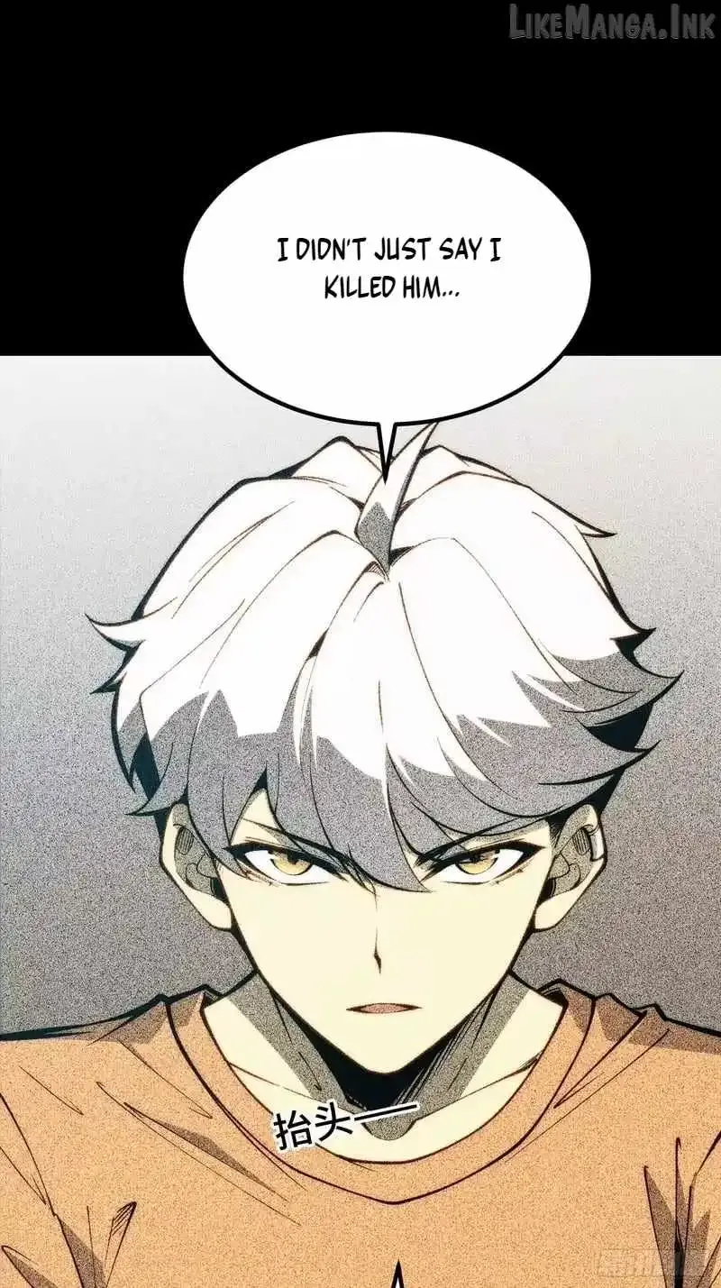All-Class Awakening:God Slayer, chapter 124, page 32