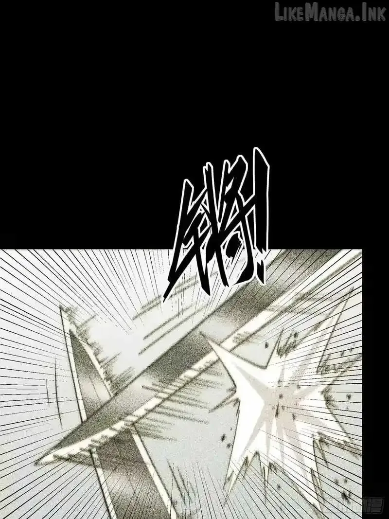 All-Class Awakening:God Slayer, chapter 126, page 36