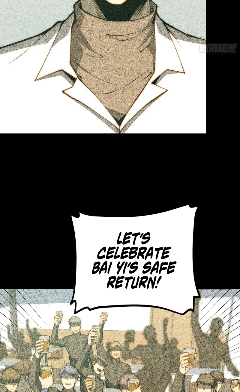 All-Class Awakening:God Slayer, chapter 127, page 23