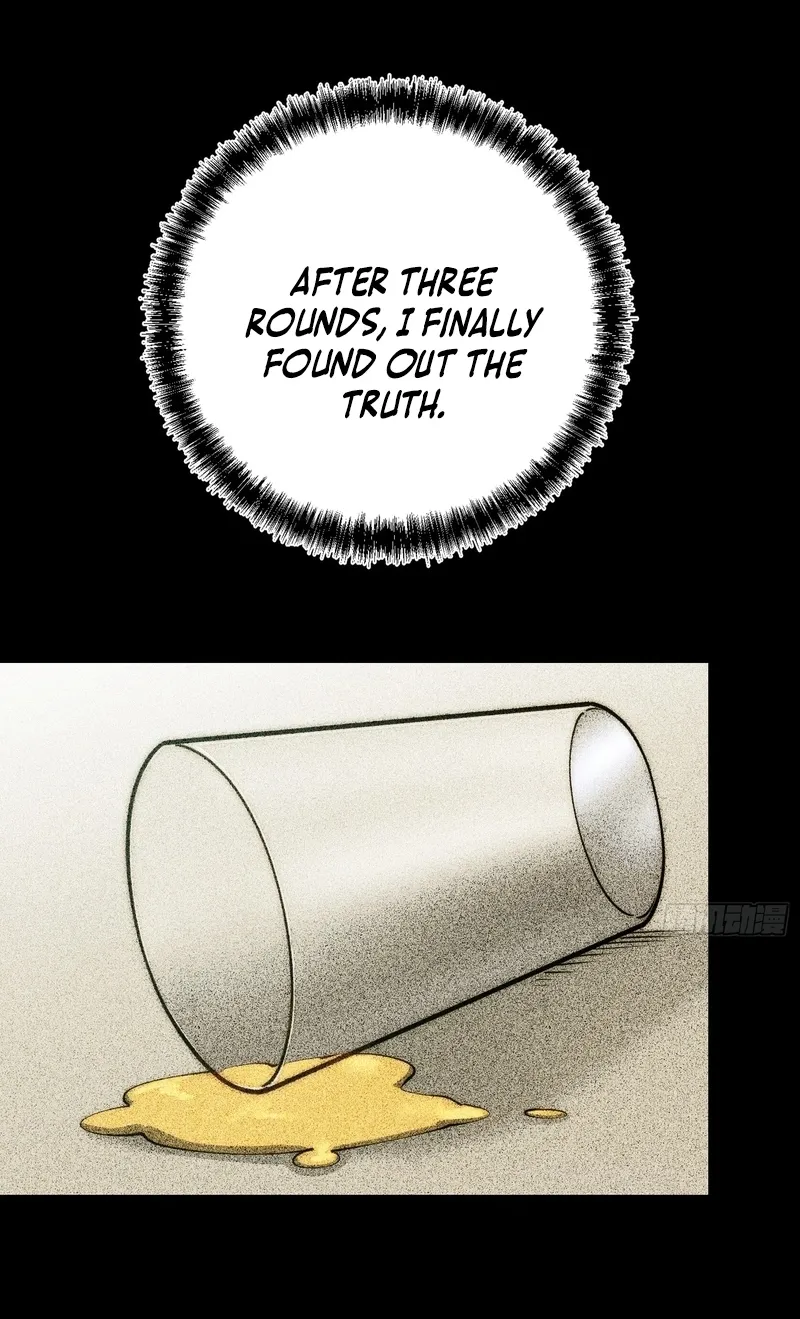 All-Class Awakening:God Slayer, chapter 127, page 28