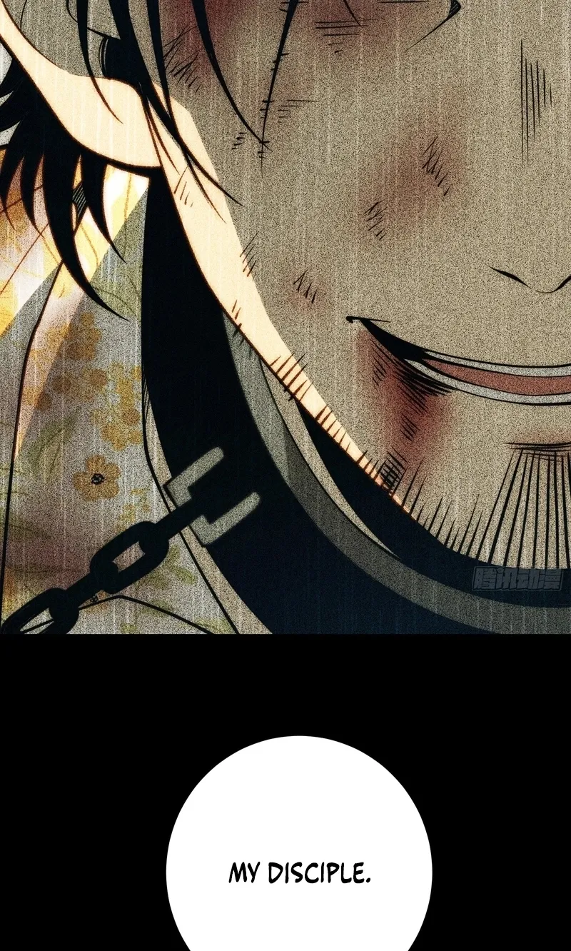 All-Class Awakening:God Slayer, chapter 128, page 15