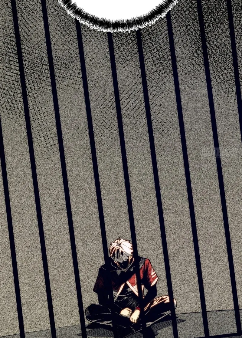 All-Class Awakening:God Slayer, chapter 128, page 32