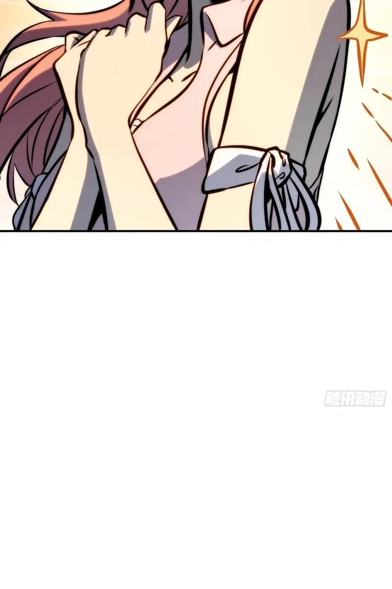 All-Class Awakening:God Slayer, chapter 131, page 23