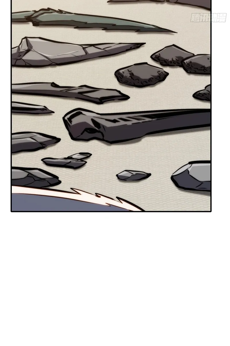 All-Class Awakening:God Slayer, chapter 131, page 26