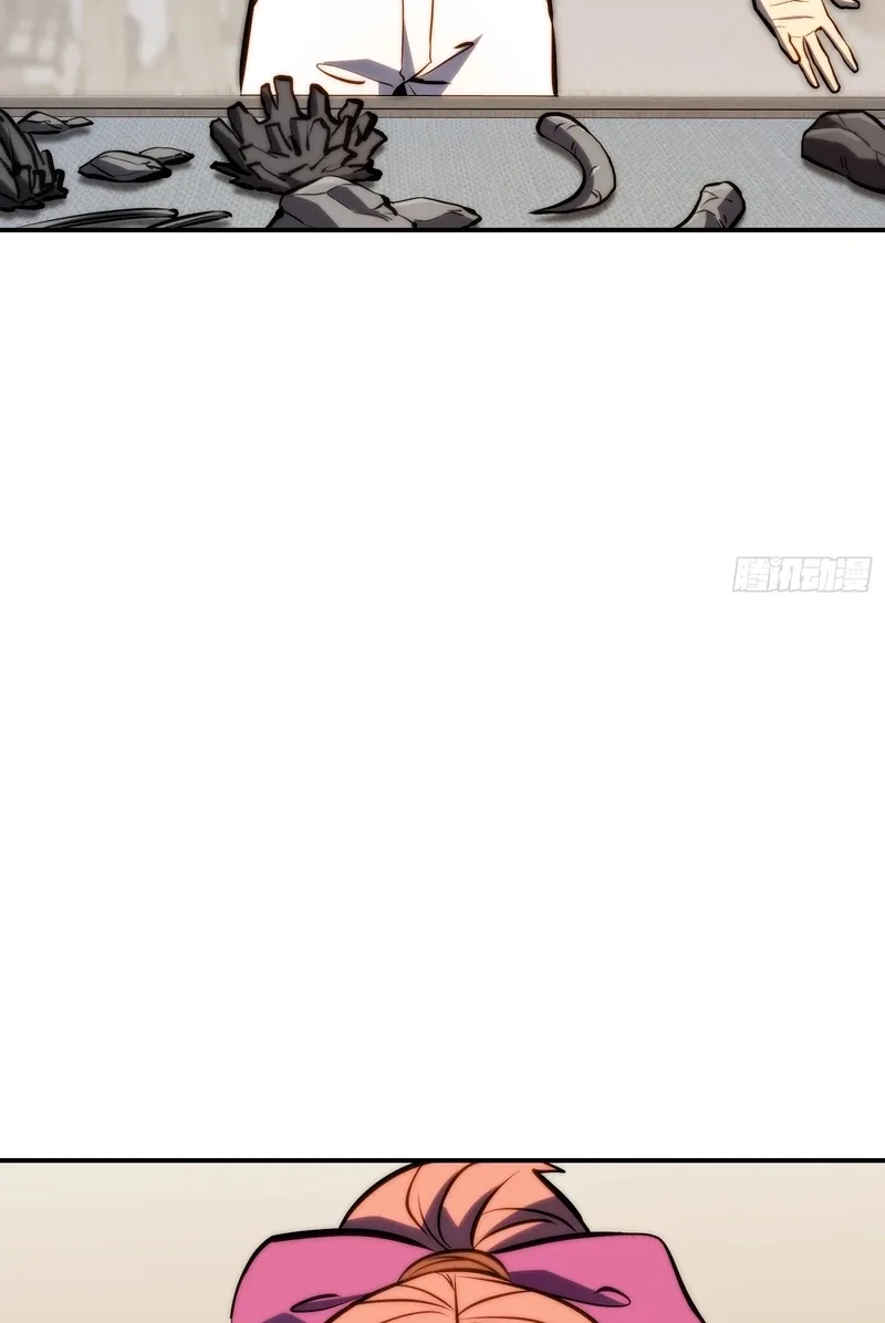 All-Class Awakening:God Slayer, chapter 131, page 28