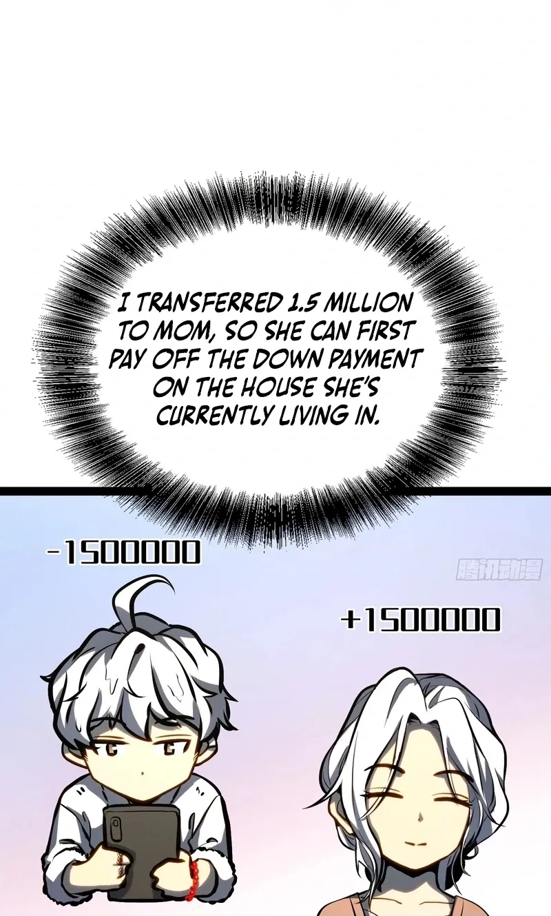 All-Class Awakening:God Slayer, chapter 133, page 20