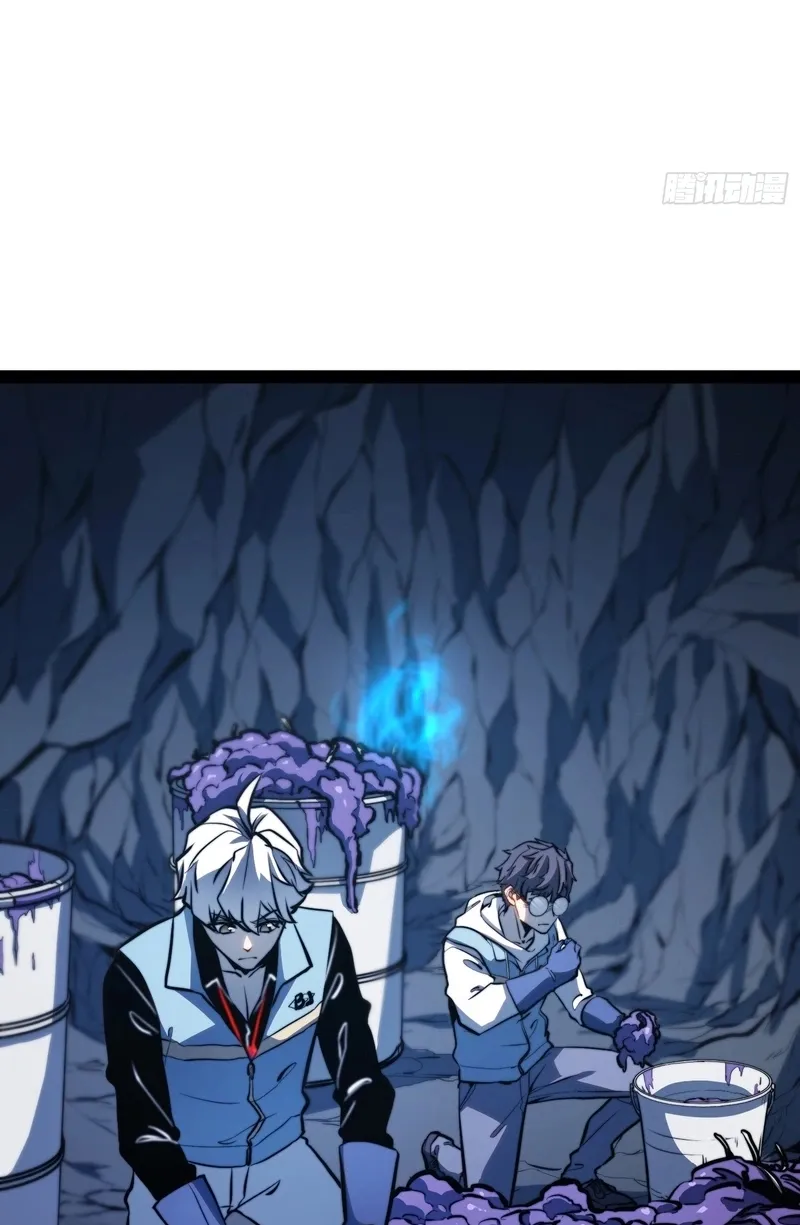 All-Class Awakening:God Slayer, chapter 135, page 18