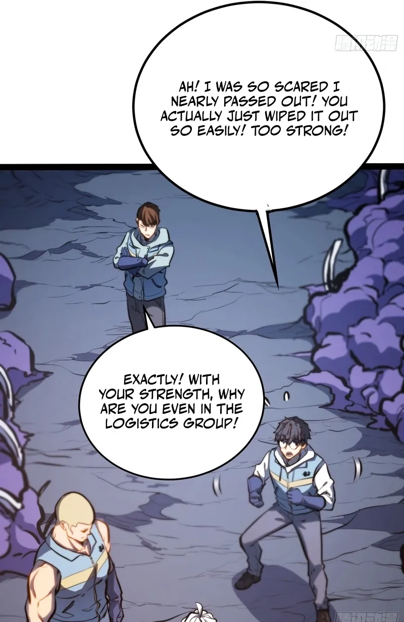 All-Class Awakening:God Slayer, chapter 138, page 12