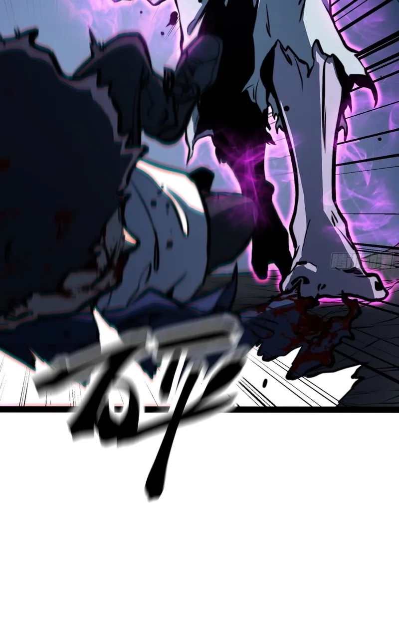 All-Class Awakening:God Slayer, chapter 138, page 25