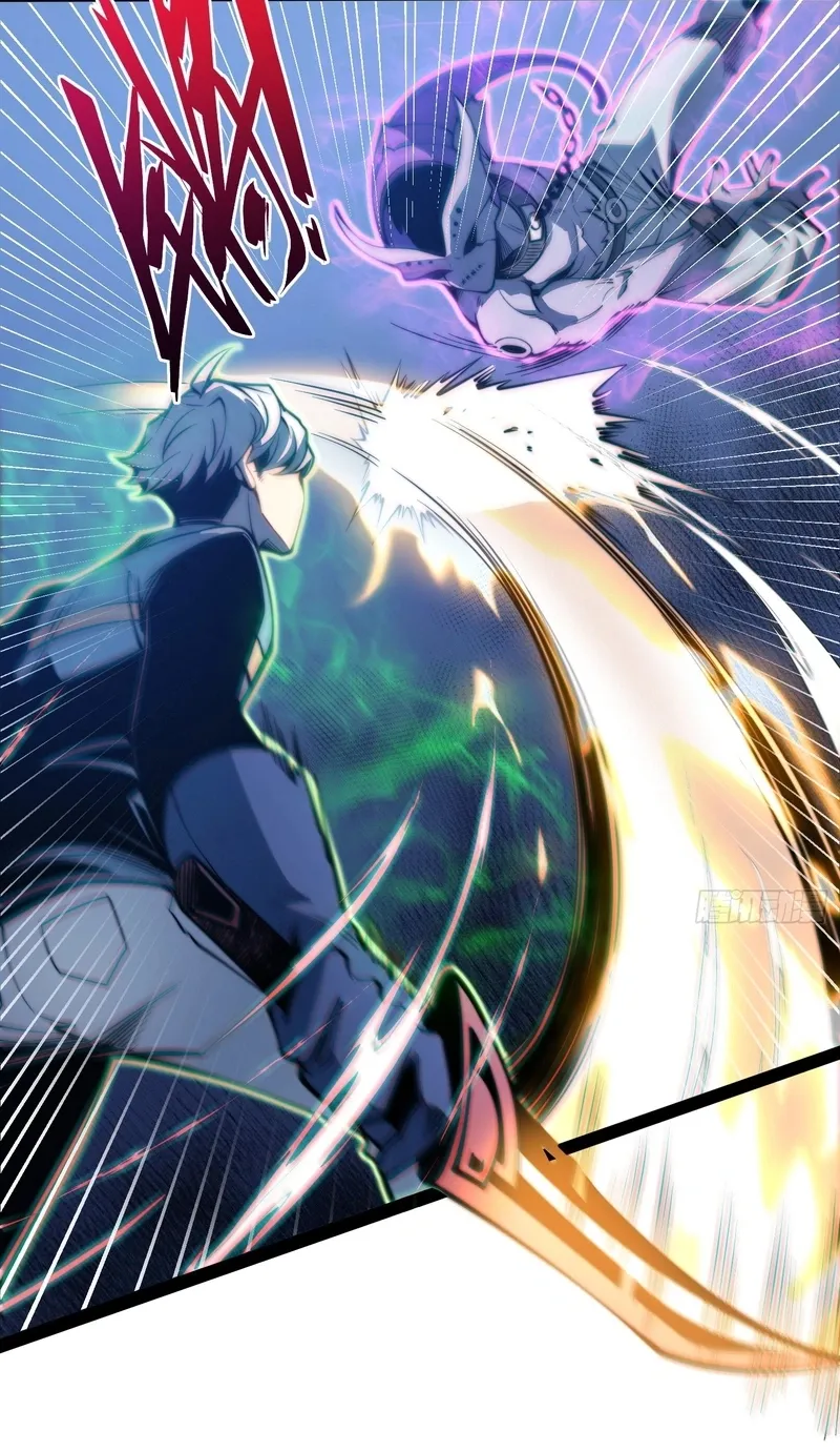 All-Class Awakening:God Slayer, chapter 139, page 20