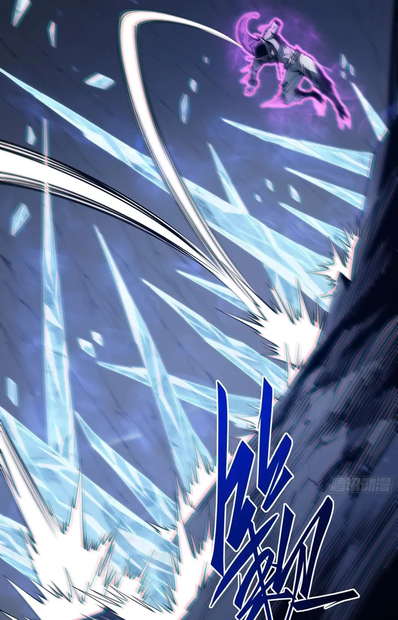 All-Class Awakening:God Slayer, chapter 140, page 26