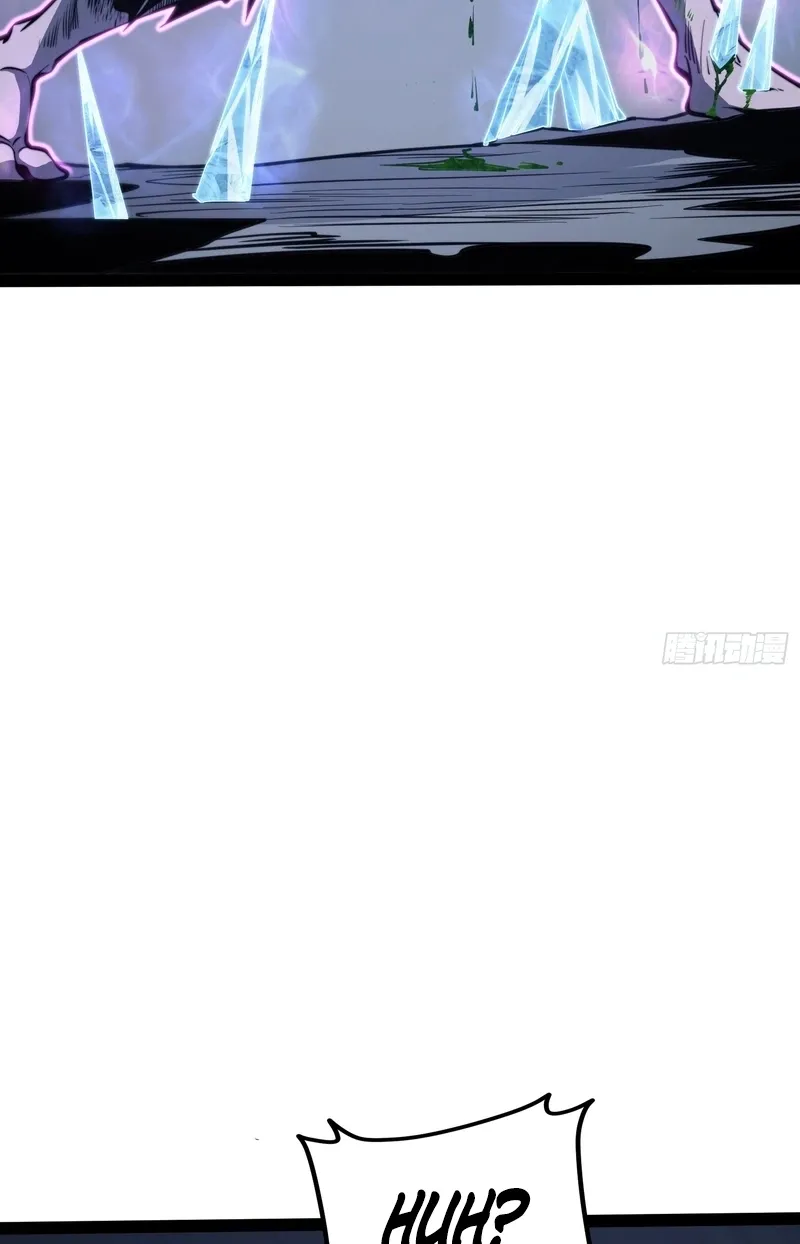 All-Class Awakening:God Slayer, chapter 140, page 32