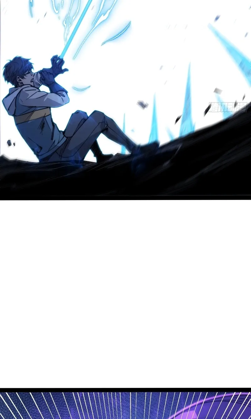 All-Class Awakening:God Slayer, chapter 140, page 48