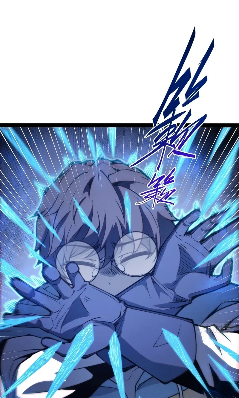 All-Class Awakening:God Slayer, chapter 140, page 50